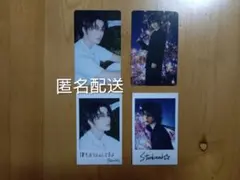 TXT Starkissed【ボムギュ】トレカセット⑥