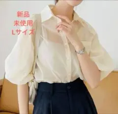 2026年最新】bibiy ブラウスの人気アイテム - メルカリ