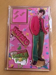 M!LK 佐野勇斗 SMILE POP スマポ アクリルスタンド アクスタ