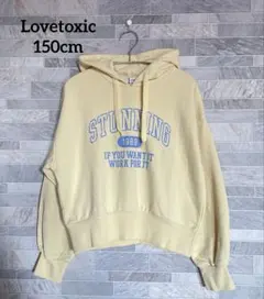 クロップド トップス