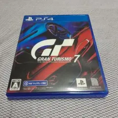 グランツーリスモ7 ps4