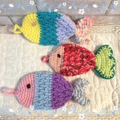 ♡ カラフル✨お魚エコたわし 大きめ！ アクリルたわし♡