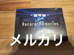 嵐 5×20FILM Record of Memories　メモ帳