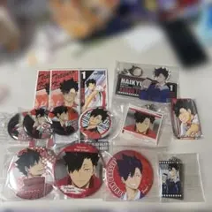 ハイキュー！！黒尾鉄朗まとめ売り ハイキュー!! 黒尾鉄朗まとめ売り - メルカリ
