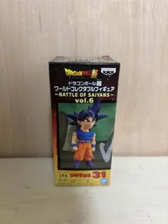 2026年最新】ドラゴンボール超 ワールドコレクタブルフィギュアvol．6