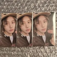 BOYNEXTDOOR イハン トレカ ボネクド