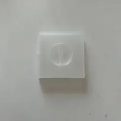 無印良品 ポリプロピレン スマホスタンド付ケーブル収納