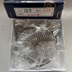 최고급 Kenzan은 아마 사용하지 않았을 것입니다