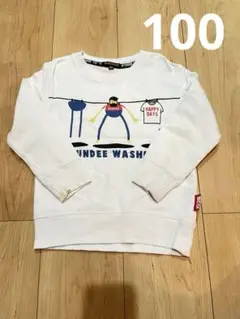 POP CHARM トレーナー 100