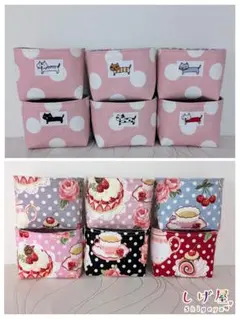 ハンドメイド　布バスケット　布小物入れ　ミニサイズ6個　水玉&ケーキ×整列ねこ