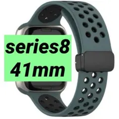 Apple Watch シリコンバンド series8 41mm バックル付き