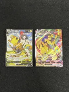 2026年最新】ポケカバラ売りの人気アイテム - メルカリ