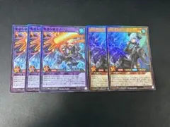 遊戯王　ラッシュデュエル　救惺の轟拳フィスト　ゼノワン　セット