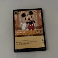 2025年最新】東京おもちゃショー ロルカナの人気アイテム - メルカリ