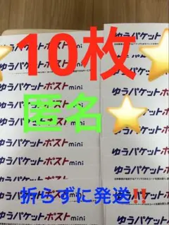 Item thumbnail for item 2be23e8d-022c-43d6-b735-fbba80cc9f78