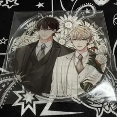 ドラスティックオメガ アクリルコースター 三川ケイヤ アクコ マンガ展 デイジー