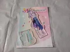 【新品未開封】ウマ娘 公式アクリルスタンド よみうりランド メジロマックイーンのサムネイル