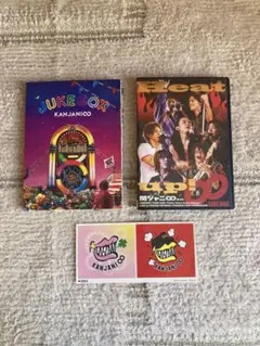 関ジャニJUKEBOX Heat upまとめ売り