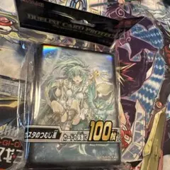 ガスタのつむじ風 スリーブ 未開封 - メルカリ