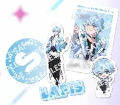 STPR EXPOくじThanksParty ラピス Lapis ふぁみぐじ