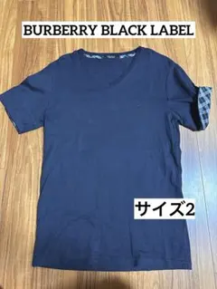 BURBERRY BLACK LABEL Tシャツ　サイズ2