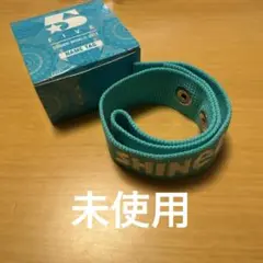 SHINee - SHINee ネームタグ コンプリート ktown4u.com : SHINee - [SHINee WORLD Ⅶ [E.S.S.A.Y] MD