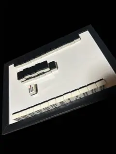 Item thumbnail for item a90e2979-755b-4a1c-a352-77dff14ad6e0