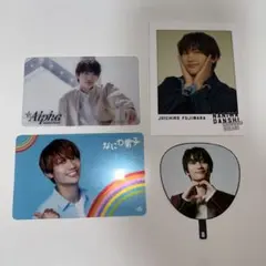 なにわ男子　藤原丈一郎　特典トレカ