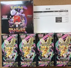 ポケセン産　MEGA ドリームEXロケット団の栄光　シュリンク付き　新品未開封