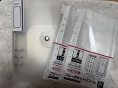 Item thumbnail for item a10855f4-a771-4127-8cd4-104f9eeffb37