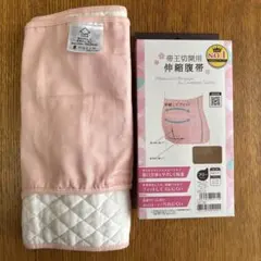 Item thumbnail for item 816b21b6-1aa1-4041-a6e8-44e5a4c16ee3