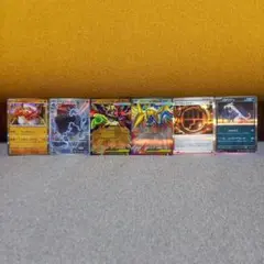 ポケモンカード　ムニキスゼロ　メガジガルデ　他