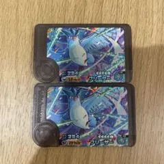 し*読様 ポケモンフレンダ　ベストタッグ1弾　ワンダーピック　フリーザー