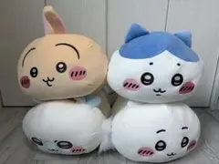 ちいかわ もっちり ねそべりBIGぬいぐるみ ４種類コンプリートセット