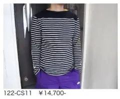 n.hoolywood スウェット