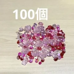 ビーズまとめ売り ピンク・赤 バラ ハート 星 アクセサリー ハンドメイド
