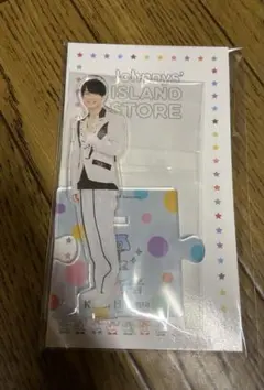 新品未開封　檜山光成　アクリルスタンド