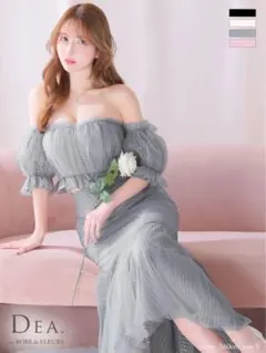 ROBE de FLEURS キャバドレス ロングドレス セットアップ