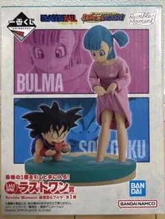 2026年最新】一番くじ ドラゴンボール ラストワン賞 孫悟空&ブルマの