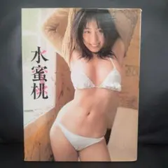 たかはし様 リクエスト 2点 まとめ商品