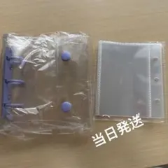 紫色 A8リフィル バインダー