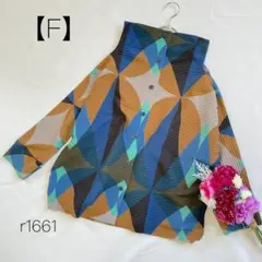 個性　奇抜　派手　着映え力高い幾何学プリーツチェニック　総柄　【F】