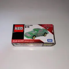 カーズトミカ　チックヒックス