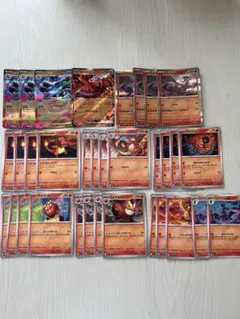 メガリザードンex rr オドリドリex rr レシラムr他ノーマル 進化ライン