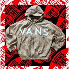 【美品】VANS フード付きベージュジャケット M
