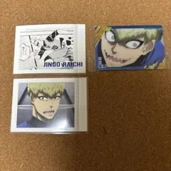 ブルーロック 雷市 陣吾セット