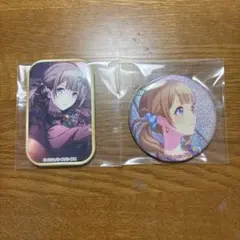 プロセカ 望月穂波 缶バッジ 2点 10A 27A
