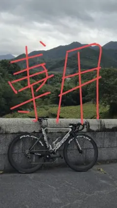 めるさま専用のサムネイル