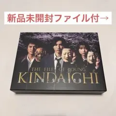 2026年最新】金田一少年の事件簿 blu-ray 道枝の人気アイテム - メルカリ