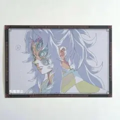 鬼滅の刃　黒死牟　ダイニング　おすそ分け　ポストカード　無限城